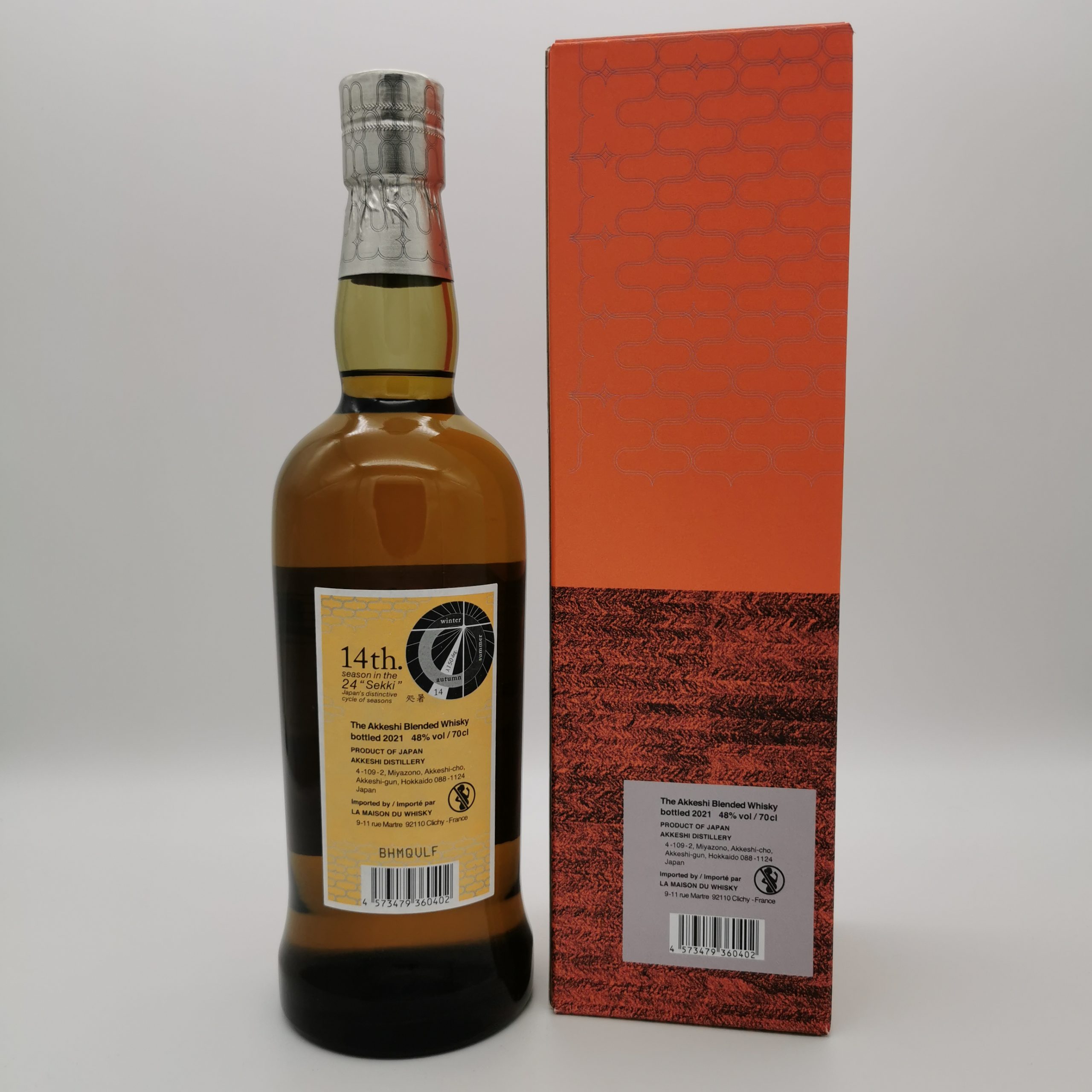 Akkeshi Shosho 2021 Summer Fades 48%vol. 0,7L – Bild 3